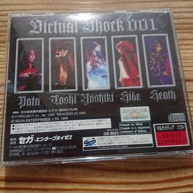 Excellent condition X JAPAN Sega Saturn VIRTUAL SHOCK game software Japanese ver