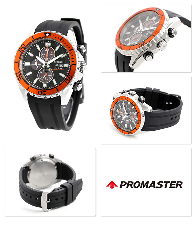 New!! CITIZEN PROMASTER CA0718-21E Marine Eco-Drive Diver 200m