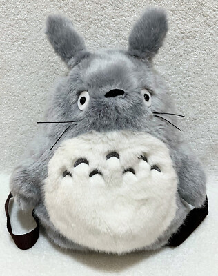 RARE Sun Arrow Studio Ghibli My Neighbor Totoro 14'' Plush Backpack Toy Miyazaki