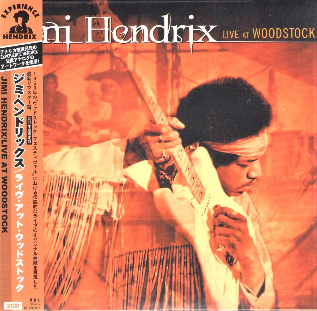 JIMI HENDRIX - Live at Woodstock (Japan 2CD 2000) NEW! Limited 