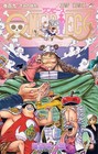 Foto 7 di 7