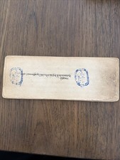 ANTIQUE MONGOLIAN TIBETAN BUDDHIST HANDWRITTEN MANUSCRIPT