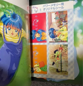 Tokimeki Memorial Drama Series vol.1 Rainbow colored Youth Sega Saturn Japanese