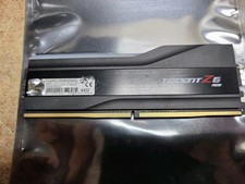 G.SKILL Trident Z5 RGB DDR5-6400 32GB 1x32GB CL32 DIMM