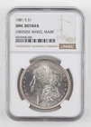 1881-S Morgan Dollar NGC UNC Details OBV Wheel Mark Silver $1 - 1729b