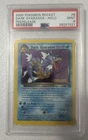Dark Gyarados (Prerelease) 08/82 Wotc Promo Holo PSA 9!!!