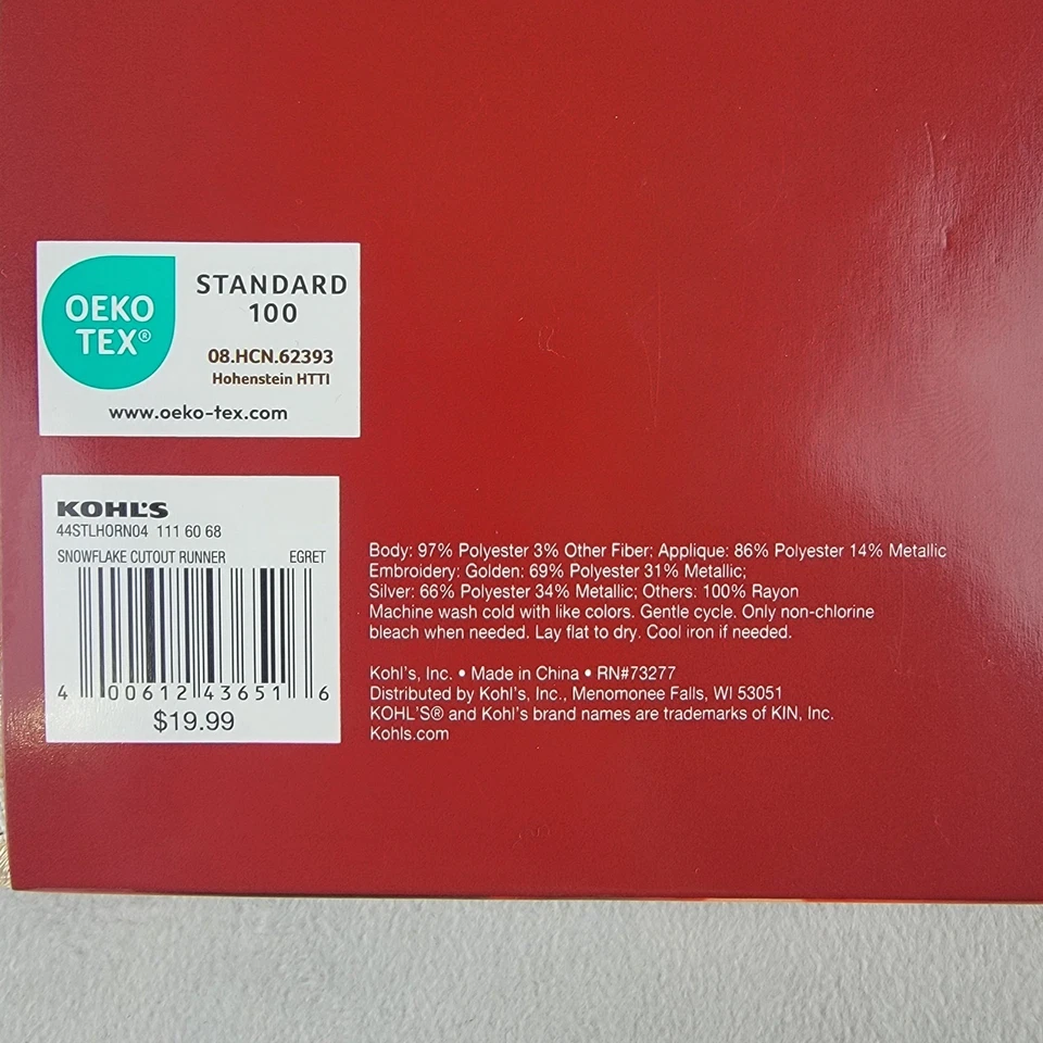 St Nicholas Square Snowflake Cutout Table Runner 36 Inch Winter Holiday Decor - Image 4 of 4