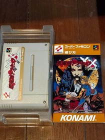 Castlevania Dracula XX Nintendo Super Famicom SFC Japan CIB Akumajo Tested