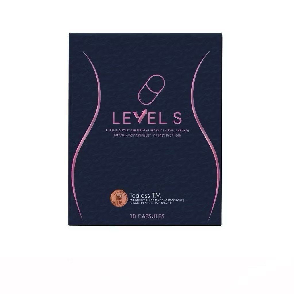 6x Level S Supplement Natural Fat Burn Lean Body Weight Management 10 Capsules