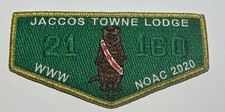 OA Lodge 21 Jaccos Towne 2020 NOAC Gold Mylar...