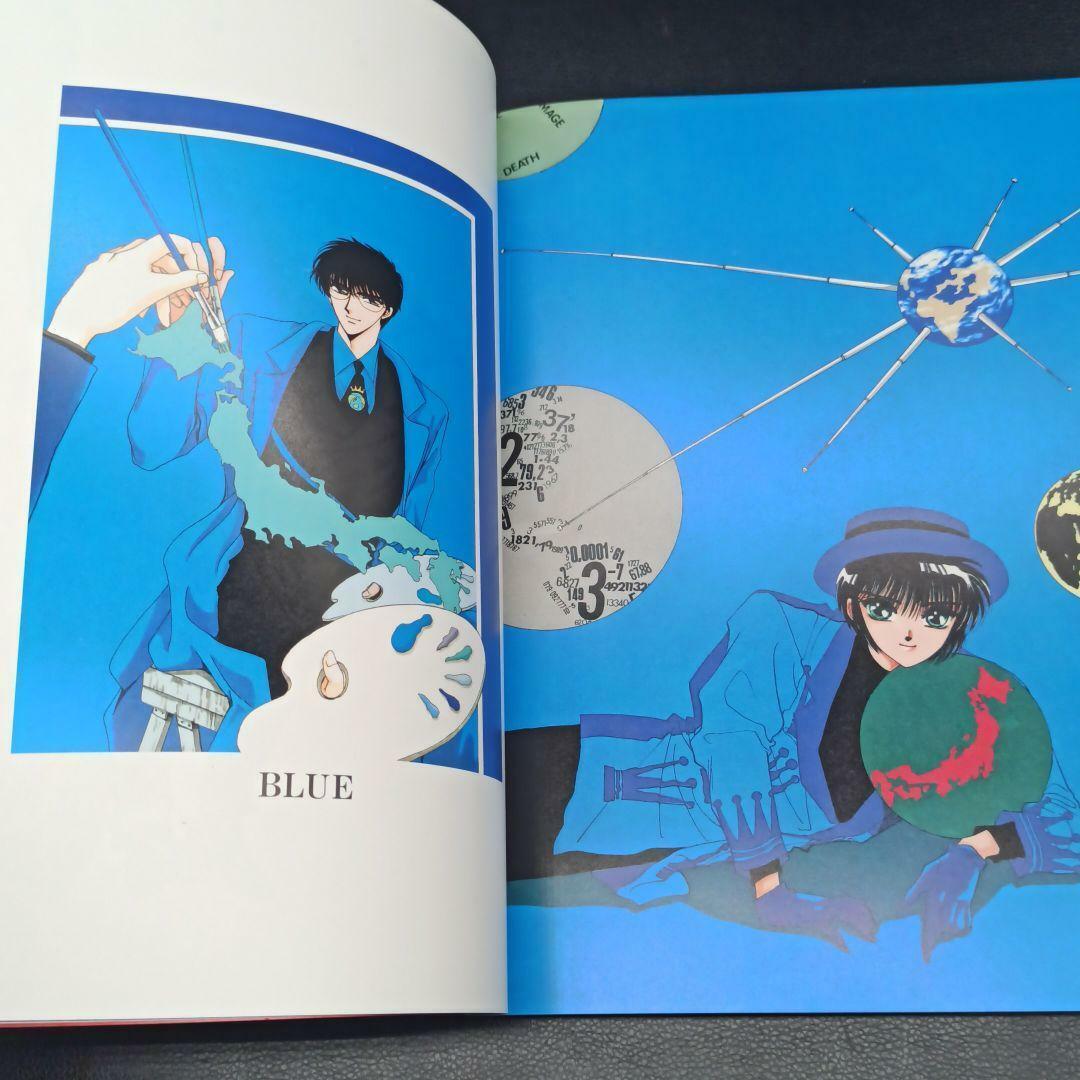 CLAMP　31冊まとめ 東京BABYLON PHOTOGRAPHS 画 TOKYO BABYLON PHOTOGRAPHS by Clamp | Goodreads
