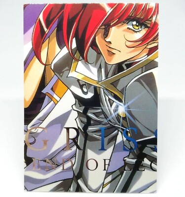 050 Puzzle Langrisser V das Ende der Legende Sonderedition Karte Brokkoli JAPAN
