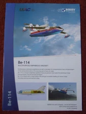 2000'S DOCUMENT UAC BERIEV AIRCRAFT BE-114 MULTIPURPOSE AMPHIBIOUS AIRCRAFT