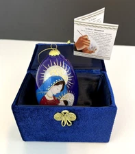 Genuine Li Bien 2012~Mother Mary & Jesus~Blown Glass Christmas Ornament~Pier 1