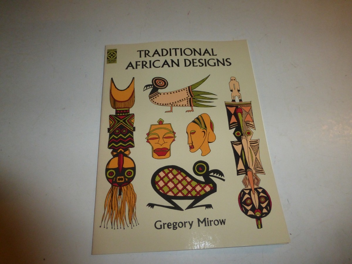 The Original Super 5 Of Africa アフログルーヴ The Original Super 5 Of Africa アフログルーヴ サンプリング・ネタ