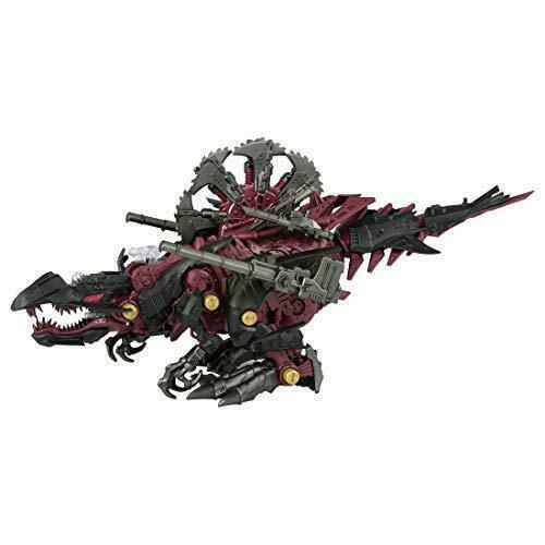 ZOIDS Zoid Wild ZW34 Gatling Fox | eBay UK