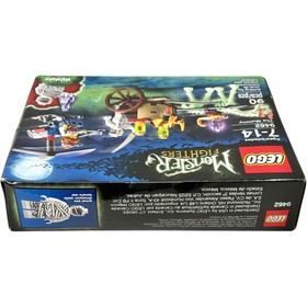 LEGO Monster Fighters: The Mummy (9462)