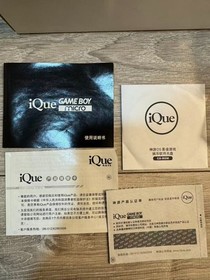 iQue Nintendo Gameboy Micro Special Edition Mint Rare+++