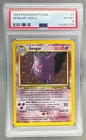 1999 Pokemon Fossil 5 Gengar Holo PSA 6 119263735