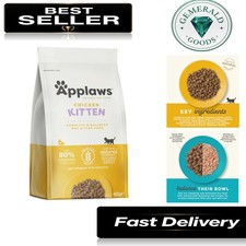 Complete Hypoallergenic Dry Kitten Food with Salmon Oil - 400g Chicken Pack 26.30 per kilo