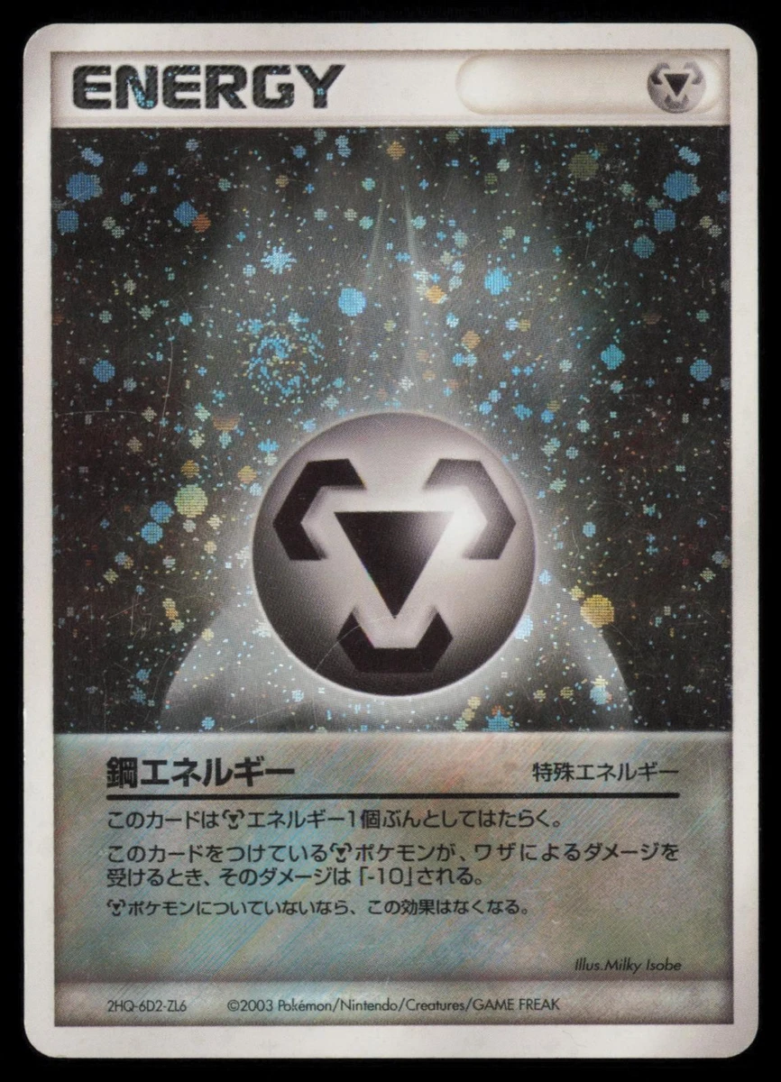 25+ Energy Pokémon TCG Metal Japanese Individual Collectible Card
