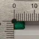 Natural Emerald 0.58 ct, approx. 6.1mm x 4.1mm x 2.6mm, Jewelry Removal e0013 — photo 3