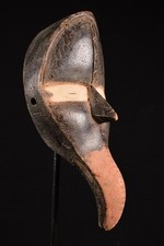 A Primitive Dan Mask Liberia Afrika Africa Afrique 768