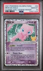 2021 POKEMON CELEBRATIONS CLASSIC COLL #88 MEW EX-HOLO PSA 10