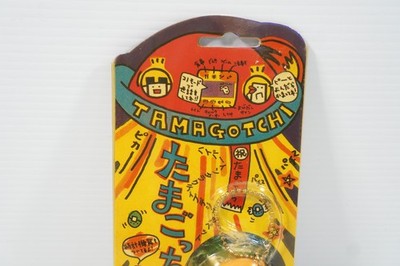 Original Bandai Tamagotchi Red Blue Numbers 1996 Japan for sale