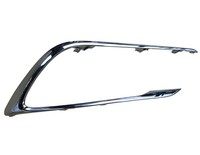 Rahmen FÜR Gitter Grill StoßStange Vorne Rechts FÜR Toyota Auris AB 2015 Chrom