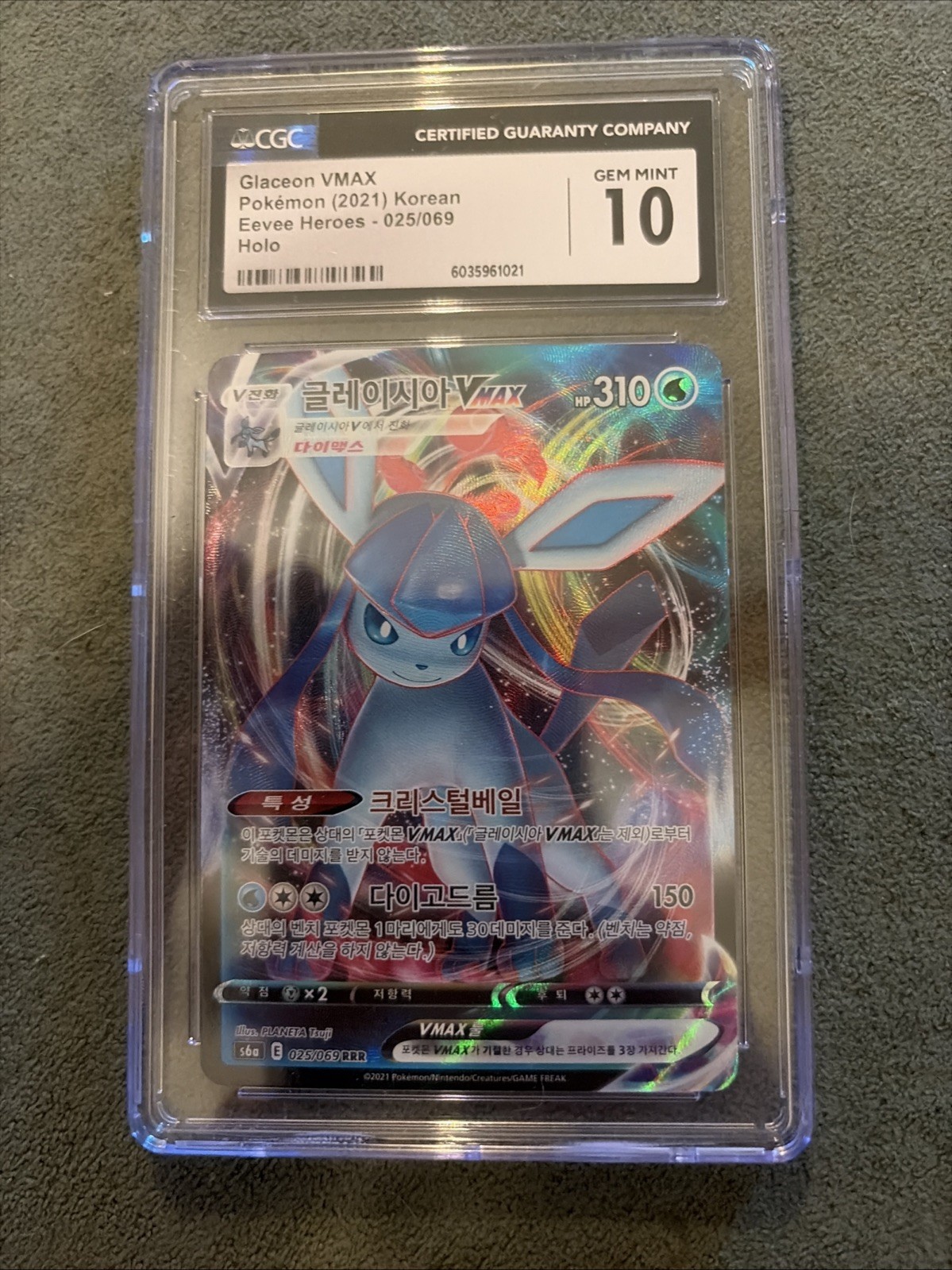 GLACEON VMAX 025/069 Eevee Heroes Korean Full Art Holo Pokemon TCG US SELLER