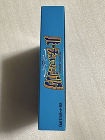 Nintendo Virtual Boy VB Game Software Virtual Fishing with Box [Unused]