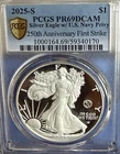 2025-P American Silver Eagle Marine Corps 250th Privy PCGS PR69DCAM / OGP & COA