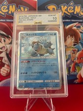 Turtok 031/173, AGS 10 Gem Mint ,Tag Team All...
