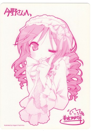 pencil board Shitajiki promo Lucky Star anime Izumi Konata - Picture 2 of 2