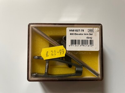 Align Trex 600 Hubschrauber HN6102T-78 Elevator Arm Set (grau)
