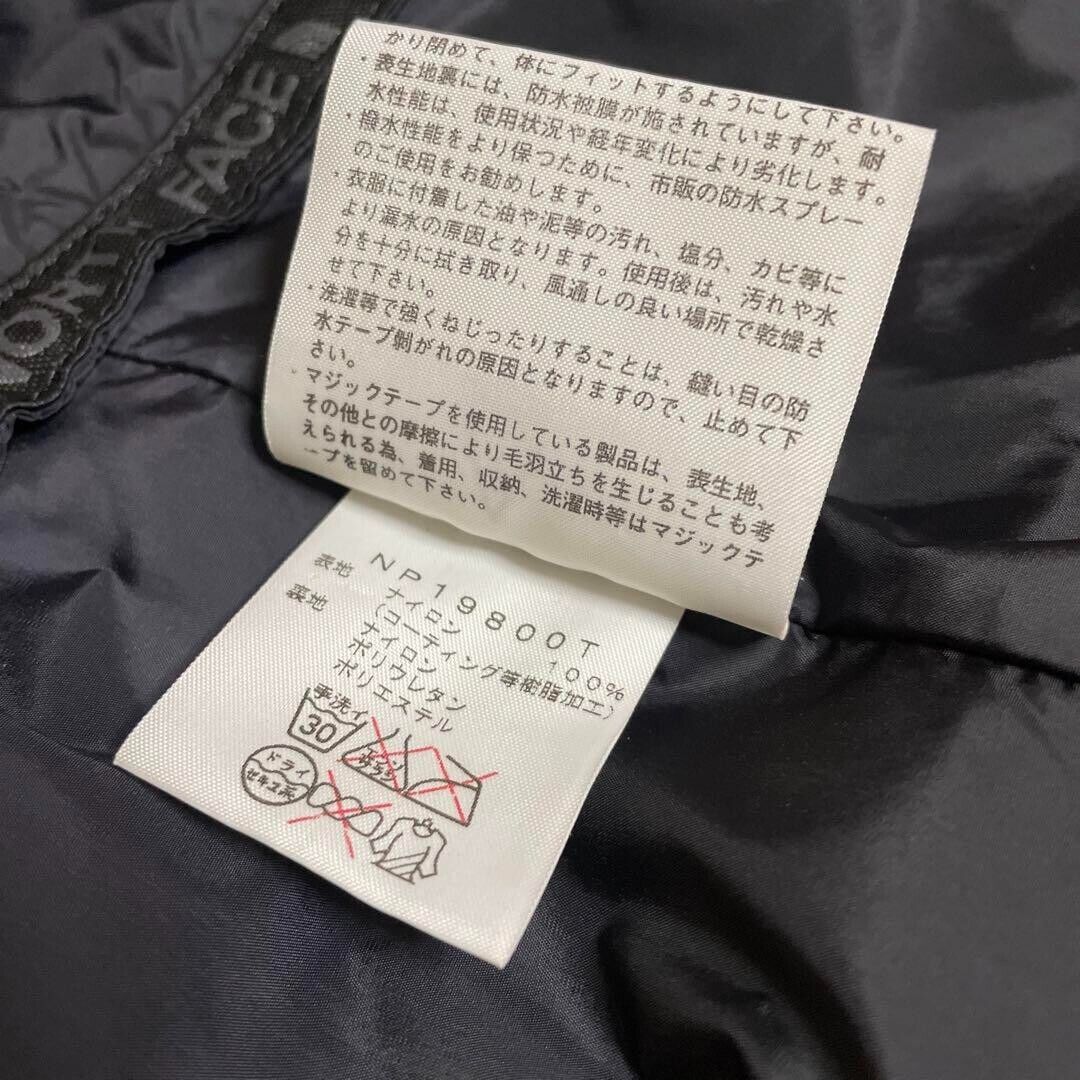 THE NORTH FACE 40th TRANS ANTARCTICA MOUNTAIN JACKET 40th THE NORTH FACE 40th TRANS ANTARCTICA MOUNTAIN JACKET 40th