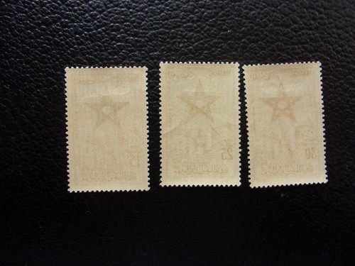 MAROKKO - Grüne Briefmarke / Luftstempel Nr. 103/105 n * MH (COL3) (L) - Bild 2 von 2