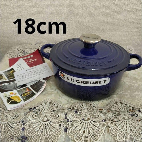 Le Creuset Cocotte Ronde Navy Navy Blue Blue 18cm Le Creuset eBay