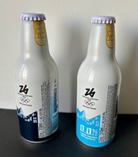 Corona Extra Beer Bottle Can Koozie Coozie Cooler Corona Extra Beer Bottle Can Koozie Coozie Cooler