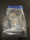 Bandai Ichiban Kuji Sofvics “Dragon Ball Z” Great Ape Vegeta Figure