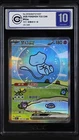 CCIC 10 Gem Mint Pokemon Chinese Surprise Mew Ex 151C 191/151 SAR Holo Bubble