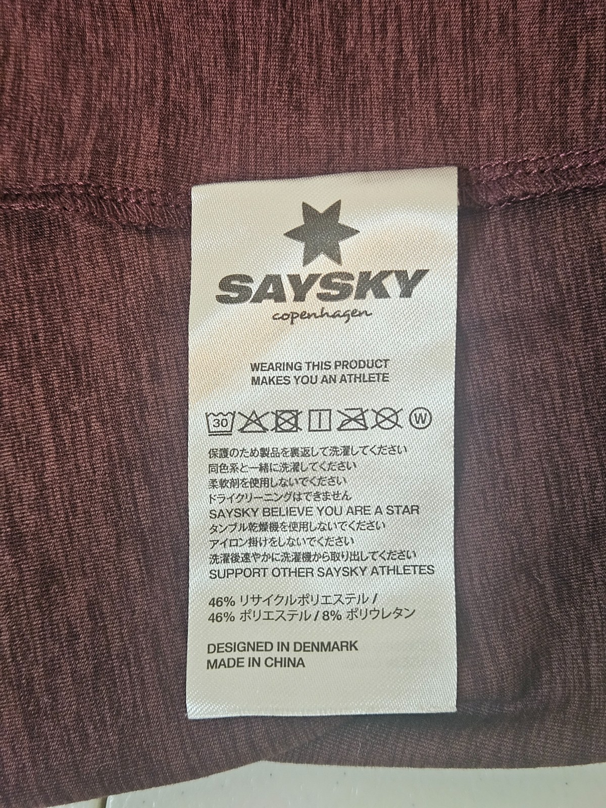 Saysky Lightweight Performance Running Shirt Wome… - image 7