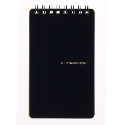 Maruman Memo Pads, Nemosine, Horizontal Ruled, B7, N192A, Set of 10