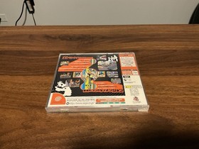 Dreamcast  JET SET RADIO Spine Japan US Seller