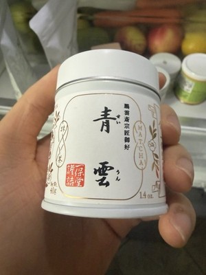 Seiun Matcha 40g Ippodo Kyoto Japan Japanische Tee Pulver