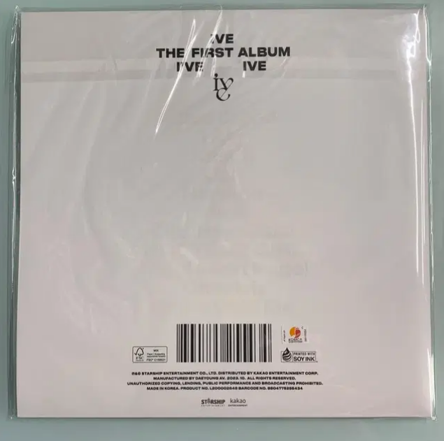 I've Ive-Limited Edition by Ive (Record, 2023) for sale online | eBay