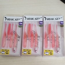 Jackson Freaks Set 12g 3pcs