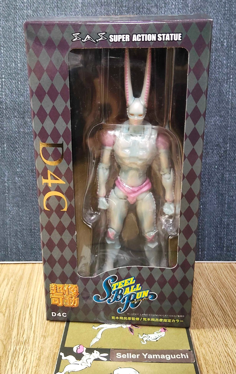 Super Action Statue JoJo's Bizarre Adventure Part 7 D4C Steel Ball
