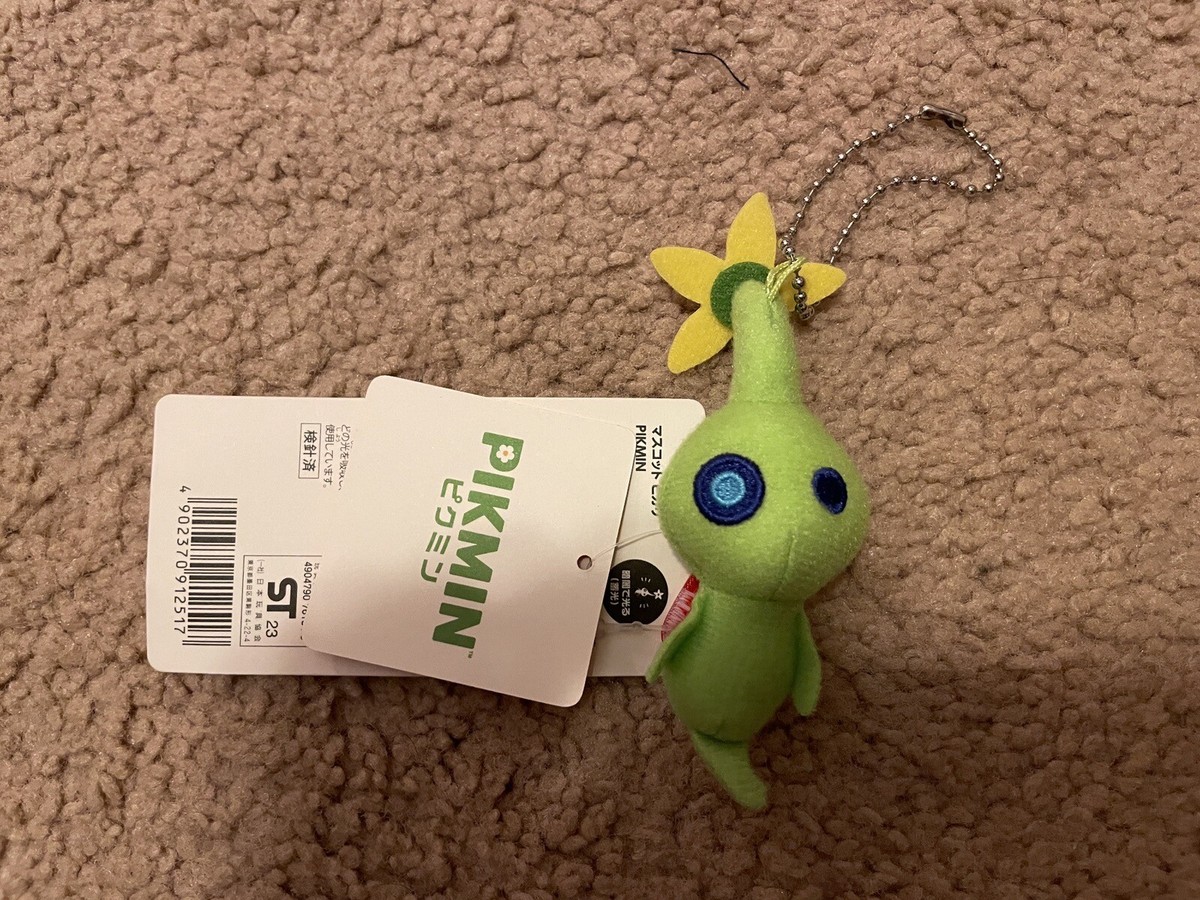 glow pikmin plush keychain nintendo japan tokyo osaka kyoto | eBay